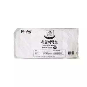 허밍 식탁보 업소 비닐 50매 횟집 일회용 일회용식탁보 비닐식탁보 방수식탁보