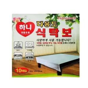 하니 다용도 식탁보 테이블 보 덮개 상 커버 러너 천 식탁러너 식탁매트 천 식탁러너