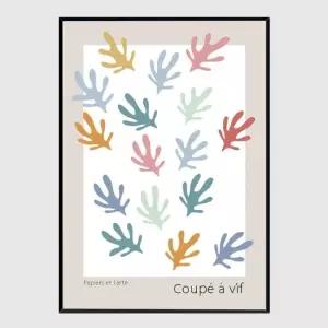 포인트 슬림액자 Summer Cut Out A3사이즈 거실액자 깔끔한액자 공간그림