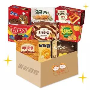 일상점빵 인기만점 대용량 갑 과자 간식 박스 세트 9p (곽 / 개별포장)