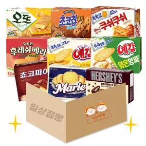 일상점빵 인기만점 대용량 갑 과자 간식 박스 세트 9p (MD 추천 픽 / 개별포장)