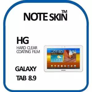 노트스킨 갤럭시탭 8.9 SHV-E140 액정보호필름 (W269316)