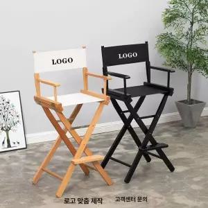 스툴 나무 벤치 장의자 우드벤치 의자 원목 우드 대기 블랙