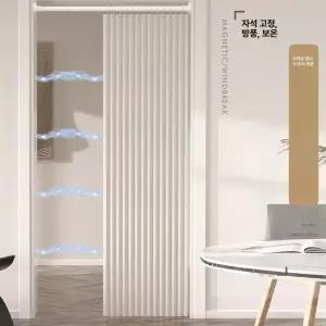 커튼 현관 미닫이 중문파티션 간이 간이중문 간이문 무타공