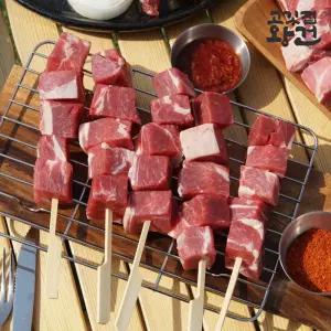 양꼬치용 양정육큐브 400g 어깨정육 바베큐 양고기 2x2x2cm
