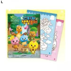 학산문화사 스티커색칠놀이 엄마까투리 노래하는 까투리가족/장식/색칠/아이들/지능개발/드로잉/스티커북