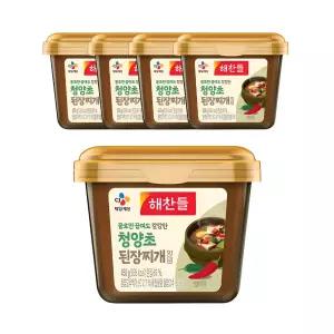 해찬들 물로만 끓여도 시원깔끔한 바지락꽃게 된장찌개 양념 450g 5개