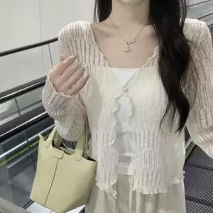 여름가디건 봄가디건 루즈핏 브이넥 여름 해변가디건 시스루 펀칭얇은가디건
