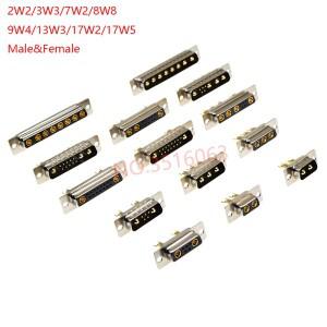 1PCS DB 플매트 카펫 러그 2W2/3W3/3V3/7W2/5W5/8W8/9W4/13W3/17W2/17W5 금도금 남성 여성 고전류 커넥터 D