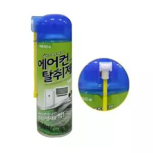 에어컨 히터 피톤치드향 탈취제 가정용 자동차겸용