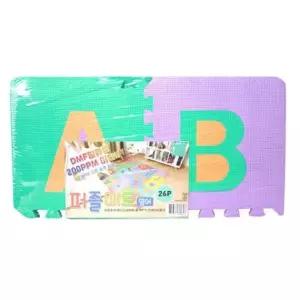 디케이 퍼즐매트 영어 26P
