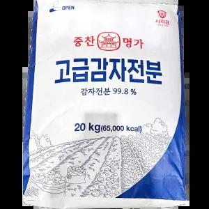감자전분 (중찬명가 20K) 감칠맛 떡볶이용 가정용전분 바삭한튀김용 도토리묵용 식당용전분