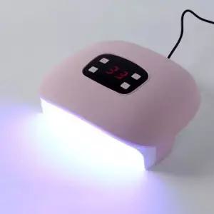경화기 타이머 UV LED 젤네일 램프 핑크 셀프네일