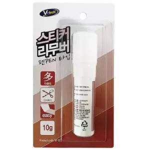 얼룩제거 브이텍 스티커 리무버 본드 펜타입(VT-022)