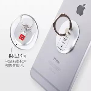 유심 링 거치대 핸드폰거치대