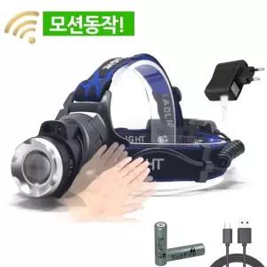 일반모드 센서동작 LED 충전식 헤드랜턴 낚시 랜턴 L2 등산랜턴 (W2E3DE0)