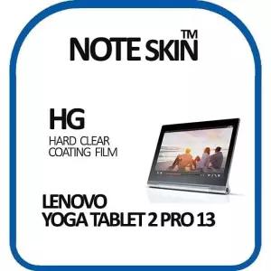 고품질 레노버 Yoga 태블릿2 PRO13 고광택필름 - 벌크 (W309588)