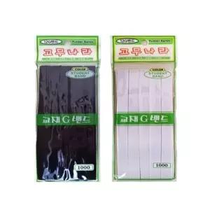 고품질 고무밴드 (12G) 고무줄밴드 5개 면고무밴드 넓은고무밴 (W2FD140)