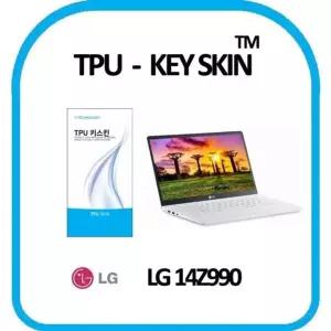 고품질 LG전자 2019 그램 14Z990 노트북 키스킨 TPU(고급형) (W332E1C)