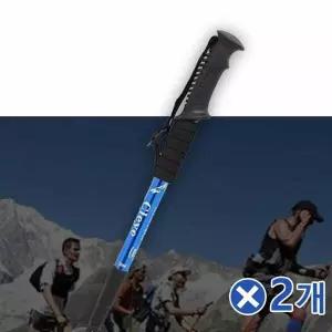 TBZ 논슬립 손잡이 4단 길이조절 등산스틱 블루x2개