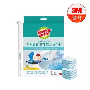 변기에 버리는 파워클린 변기 청소 브러쉬 핸들 + 리필 10입