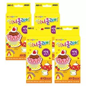 아모스 머핀 4P 미니어처 만들기 점토