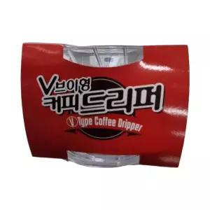 V형 커피 드리퍼 2인 4인용 핸드 드립 원두 필터 (WD9E1C9)