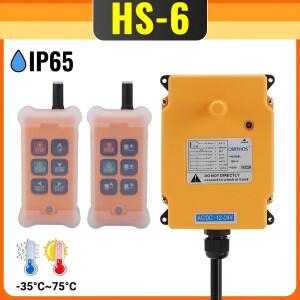 HS-6 크레인 산업용 무선 리모컨 4버튼 전동 호이스트 콘크리트 트럭 건설기계 컨트롤러