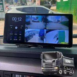 스카니아 R540덤프 LCD터치센서 호크WS10 블랙박스