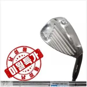 (새상품)그랑프리 54도 950S 남성웨지3 181510042
