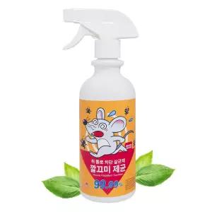 반려동물 고양이 개 냄새탈취제 해피펫 길스탑