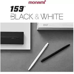 모나미 153 블랙 화이트 볼펜