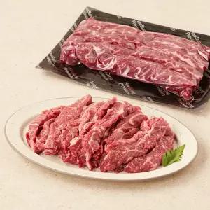 호주산 안창살 구이 (300g)