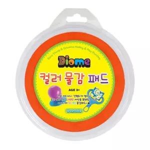 미술놀이 디오메 컬러 물감 패드 주황