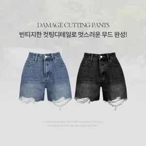 핫핑 [군살커버템/워터밤코디] 크러쉬 컷팅데미지 워싱 숏 데님팬츠 (25~36)