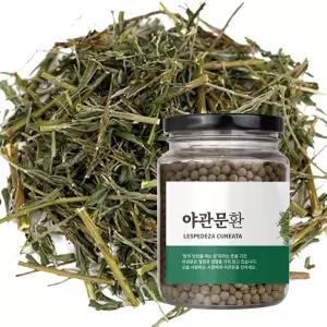 야관문환 250g 비수리환