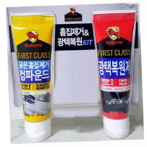 광택복원제 세차용품 컴파운드 광택복원키트 diy키트 차량보호 잔기스