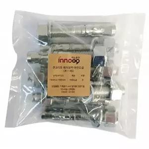 [이노타임]이노공구 콘크리트 웨지앙카 아연도금 16 x 100mm 8p 1149