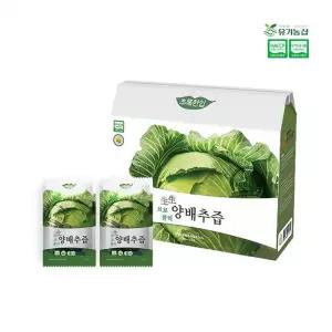 유기농 브로콜리 양배추즙 110ml x 30포