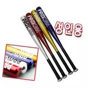 알루미늄 33 프록시마 야구배트