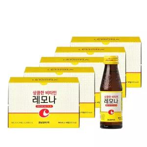 레모나 비타민 드링크 100ml x 50병