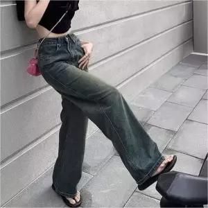 셀럽하우스 여성 와이드핏 워싱 청바지 하이웨스트 데님팬츠 빈티지
