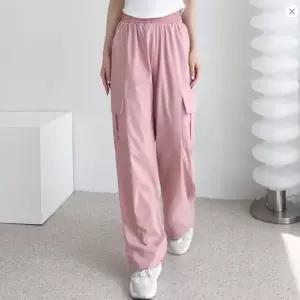셀럽하우스 여성 여름 냉감 카고 조거 와이드 밴딩 롱팬츠
