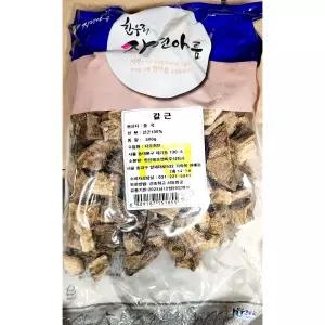 갈근 (칡뿌리 500g) 업소용
