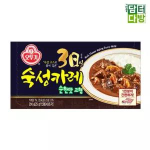 즉석요리 오뚜기 3일 숙성카레 고형 순한맛 200g 4개