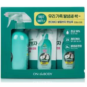 온더바디 풋샴푸 프레시 민트 510ml + 리필500mlx2