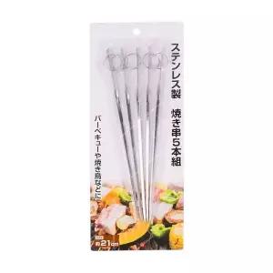 [하프클럽/] 스텐 산적꽂이 5p 캠핑 꼬치 명절