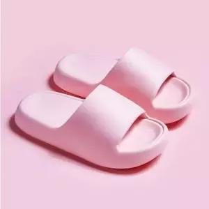 [오노마] ONM 키높이 슬리퍼 말랑이 핑크 여성 쿠션실내화 발편 41329706)