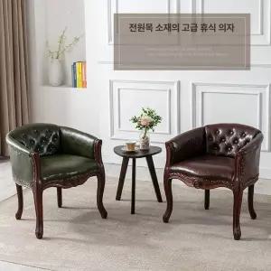 엔틱 쇼파 프렌치 홈카페 윙체어 의자 암체어 오렌지