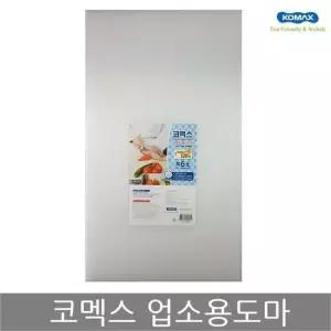 코멕스 업소용도마 특6호(적색) 위생 식당 칼라 도마 업소용